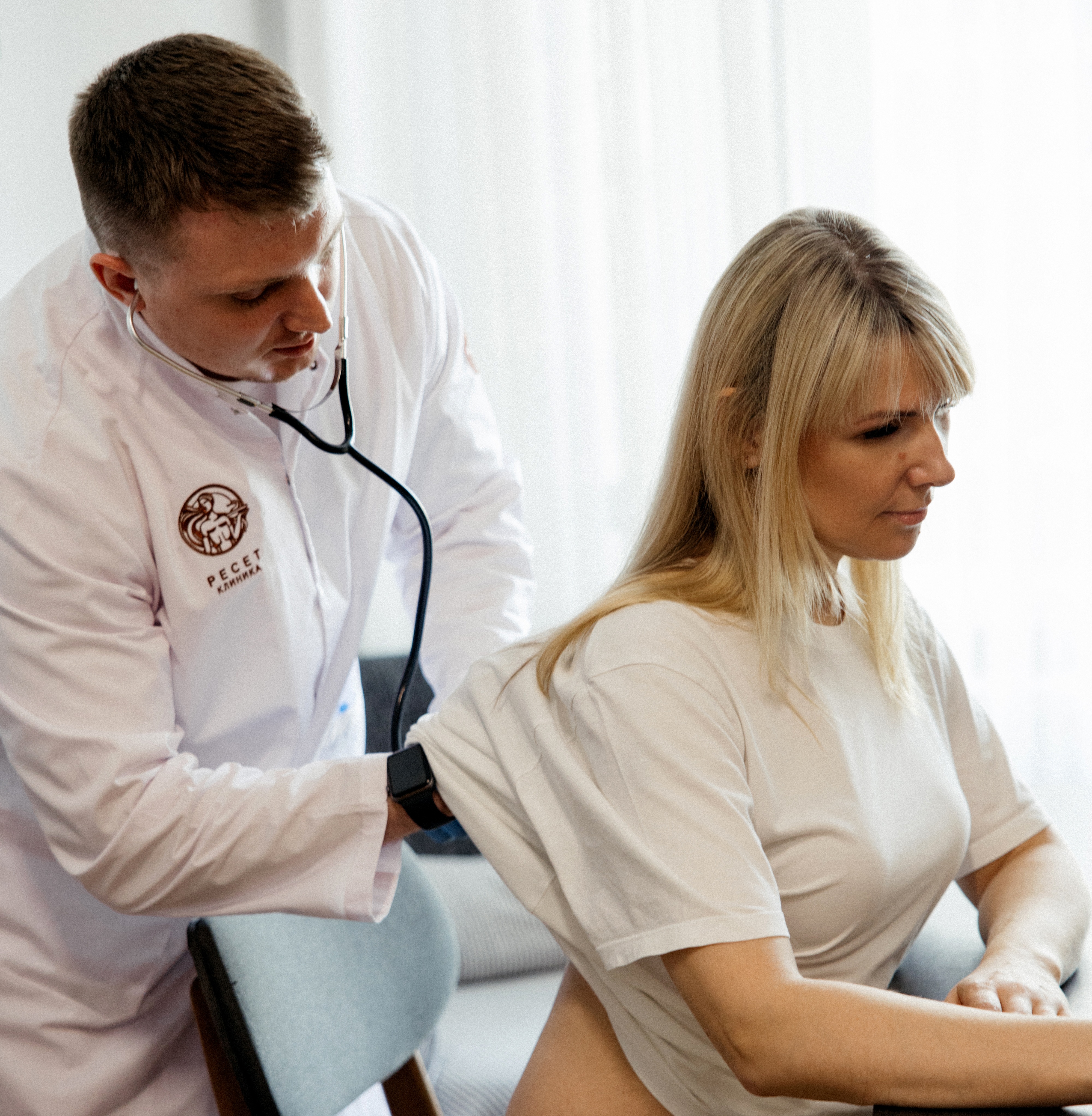 Clinic