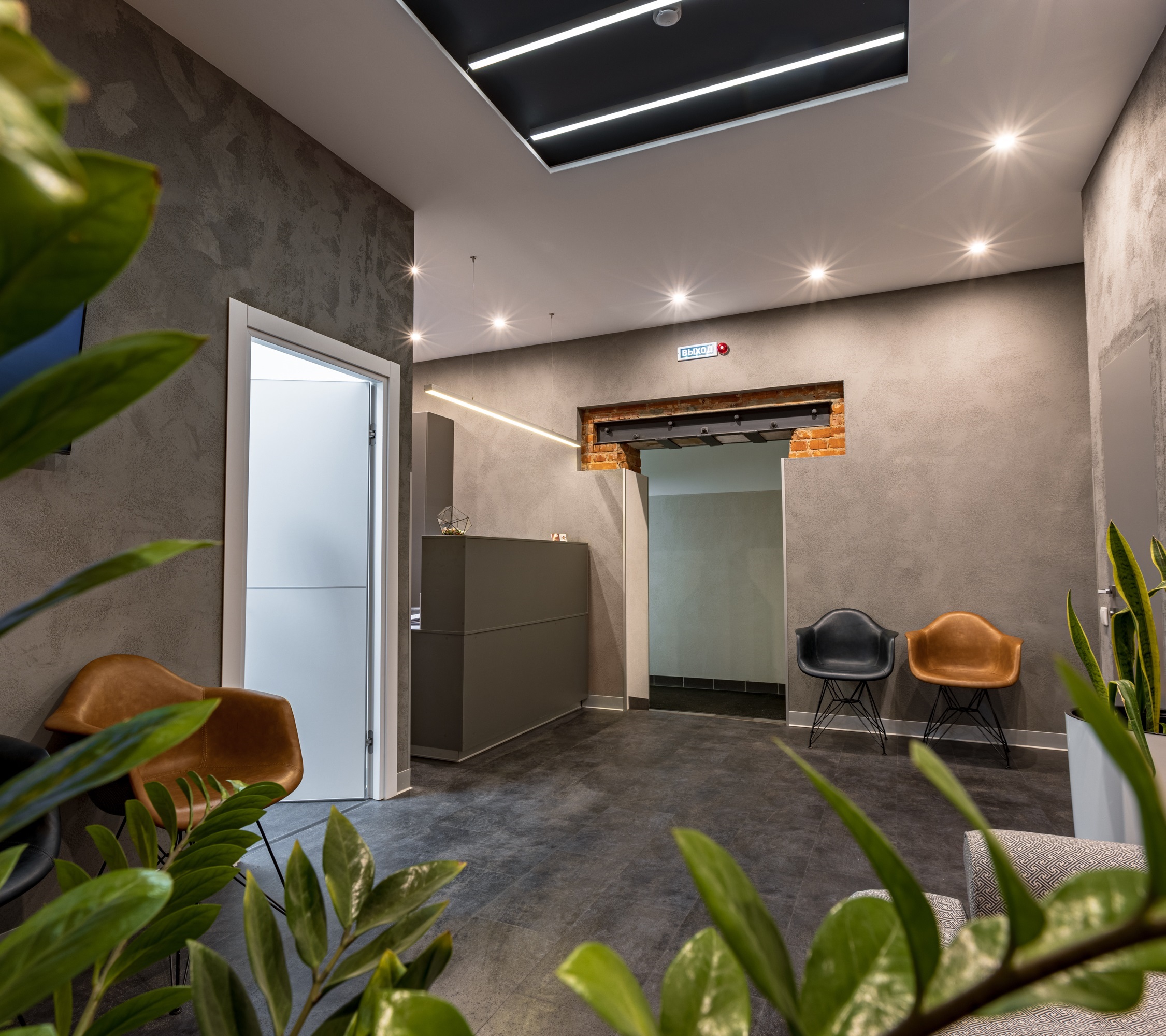 Clinic