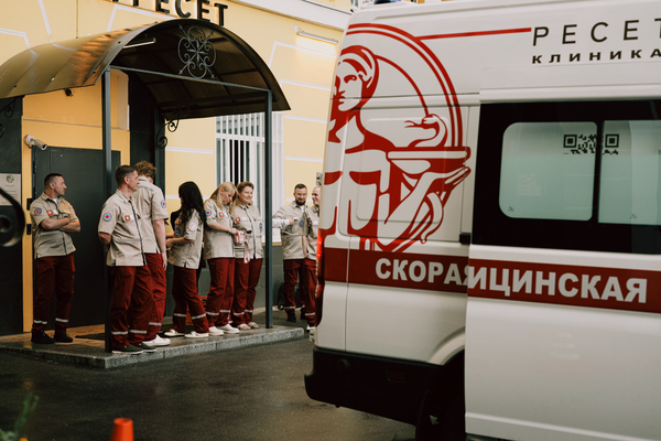 Как лечат наркоманов