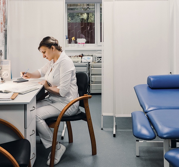 Clinic